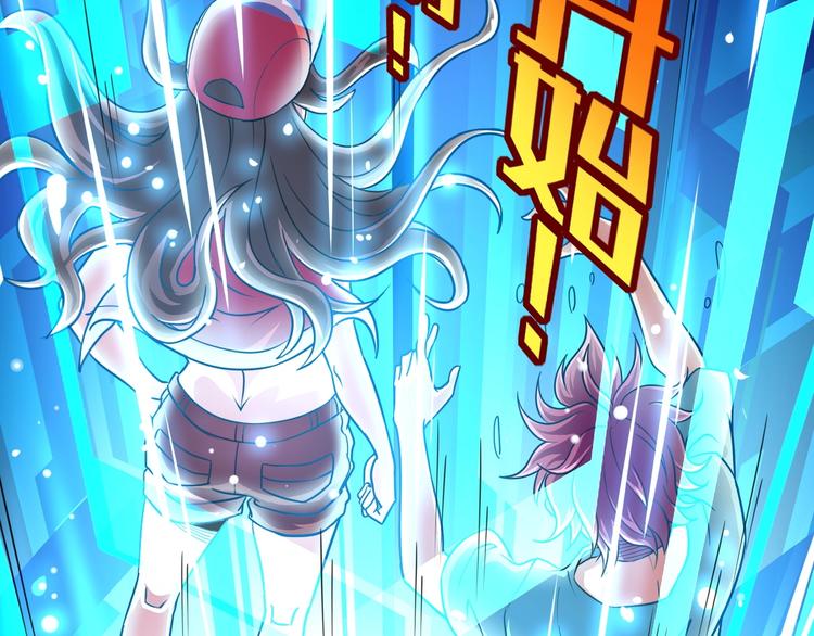 第6话 半步青铜34