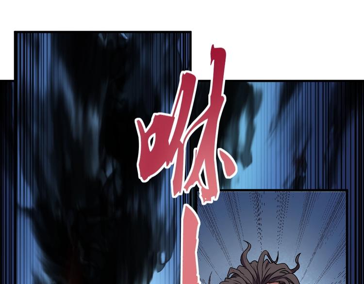第4话 生死看淡，不服就干67