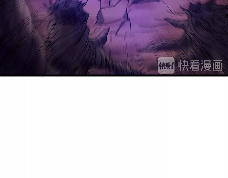 第11话  克星97