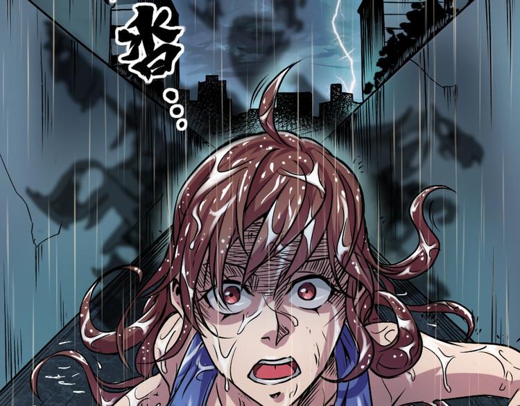 第1话 愤怒的拳头！5