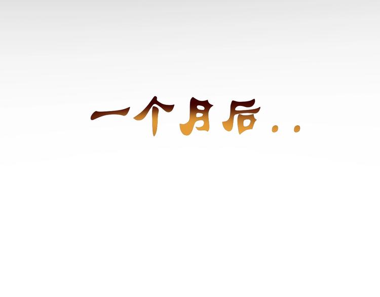 第12话  终结183