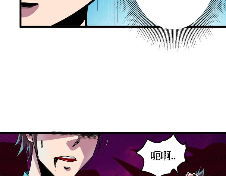 第7话 作死的考核25