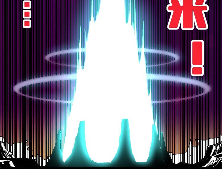 第7话 作死的考核52