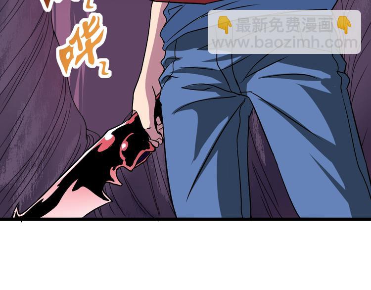 第9话   锋芒毕露52