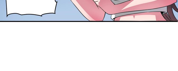第5话 为了生存豁出去了！54