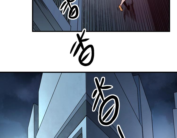 第3话 这个妹子有点冷29