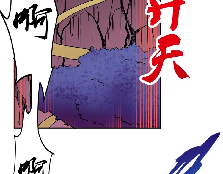 第7话 作死的考核143