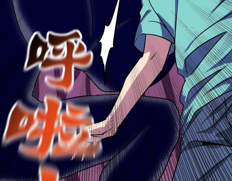 第11话  克星27