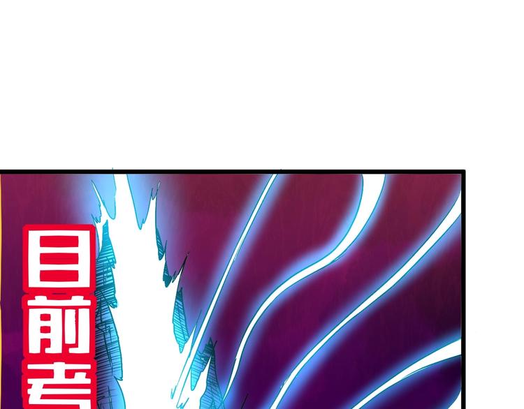 第7话 作死的考核35