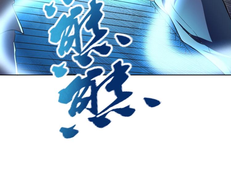 第6话 半步青铜126