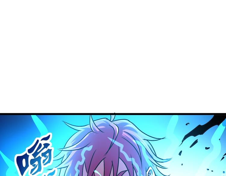 第12话  终结173