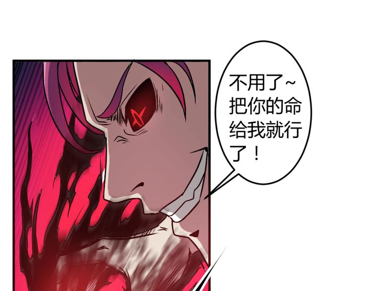 第3话 这个妹子有点冷137