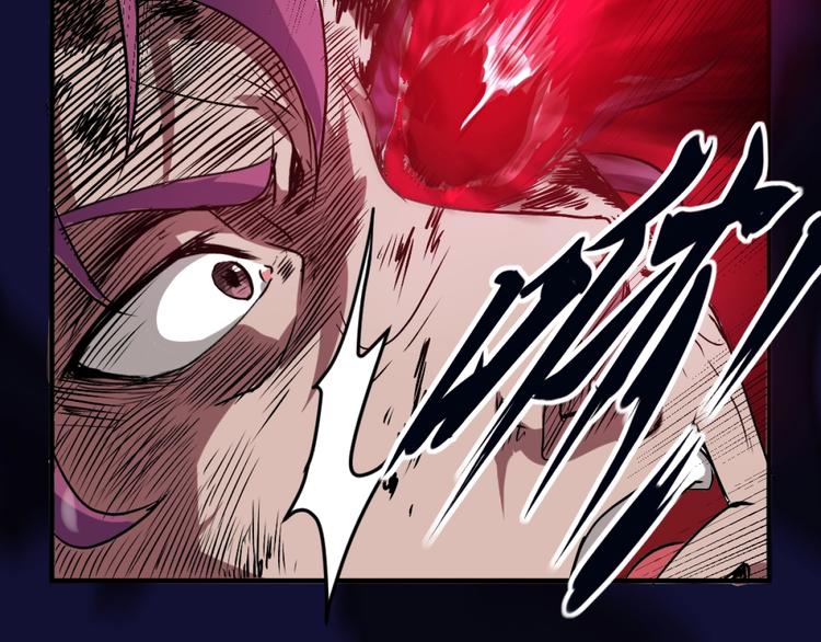 第1话 愤怒的拳头！129