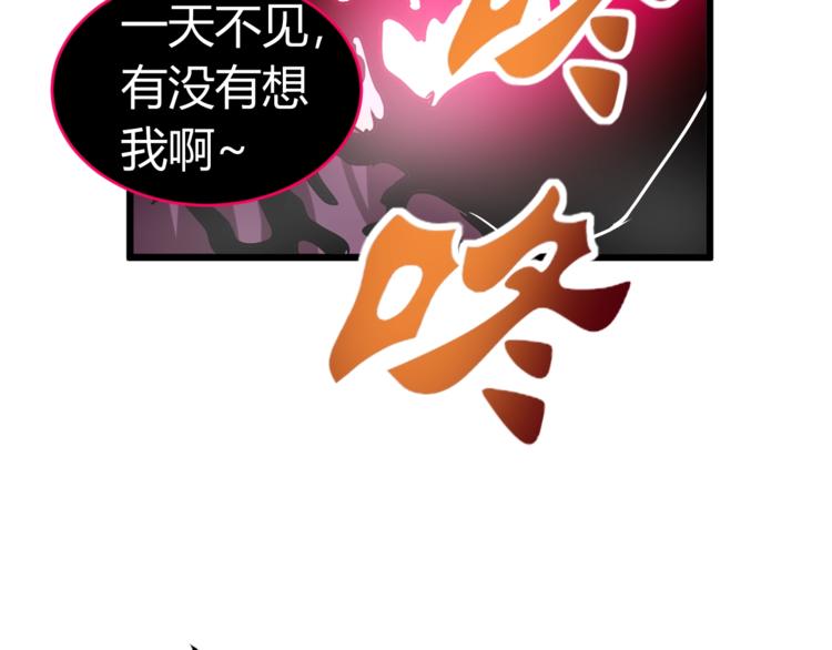 第12话  终结42