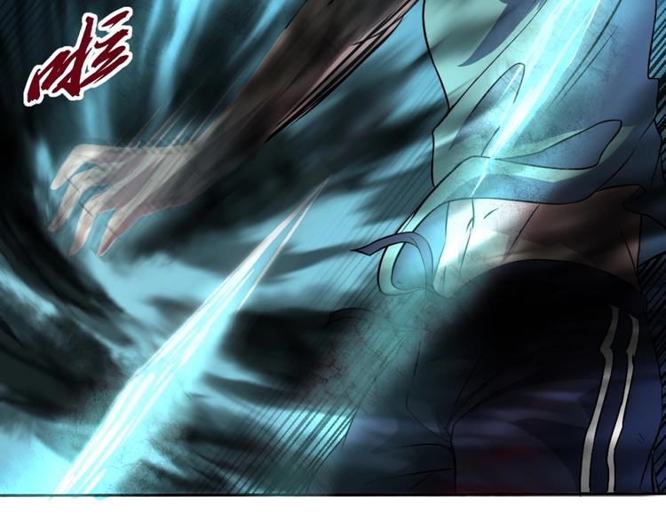 第4话 生死看淡，不服就干14