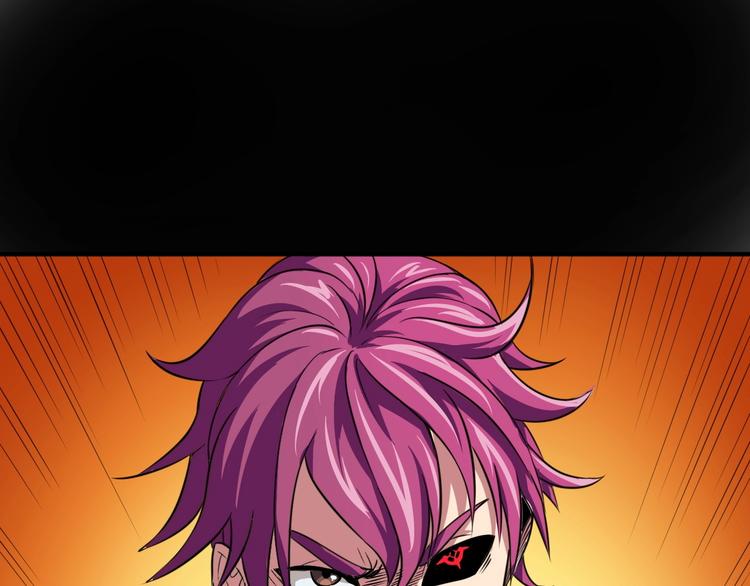 第5话 为了生存豁出去了！72