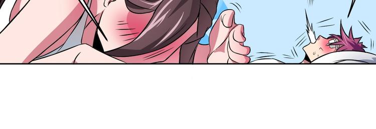 第5话 为了生存豁出去了！17