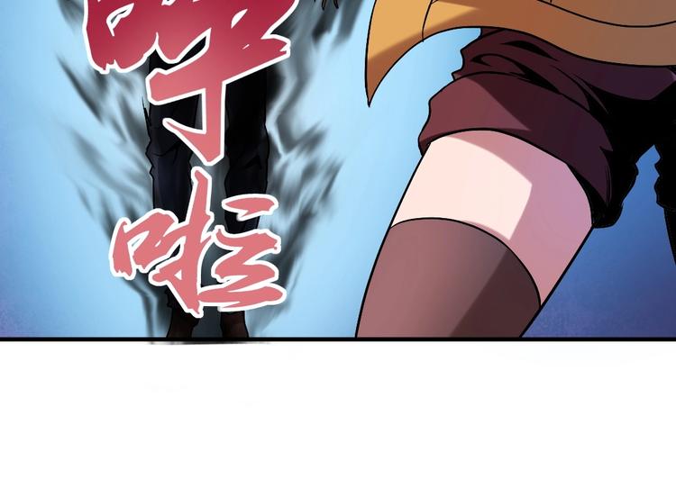 第4话 生死看淡，不服就干72