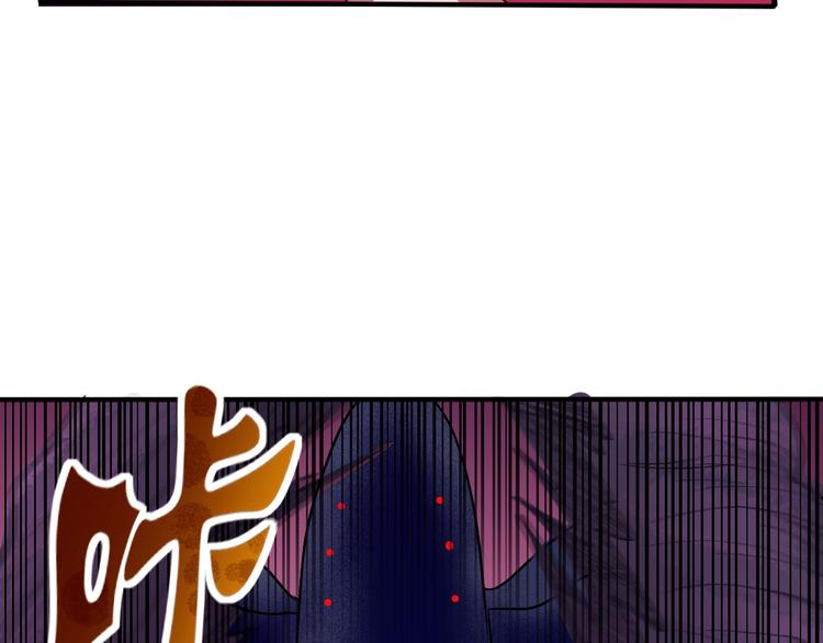 第10话  欺骗113