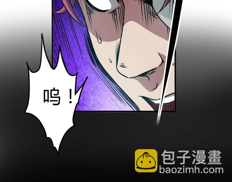 第3话 这个妹子有点冷99