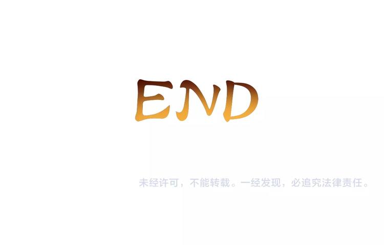第12话  终结191