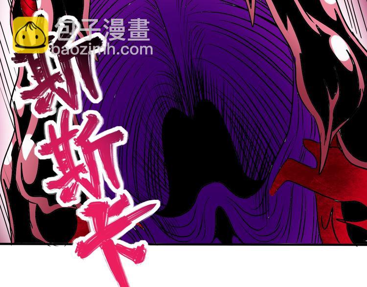 第7话 作死的考核99