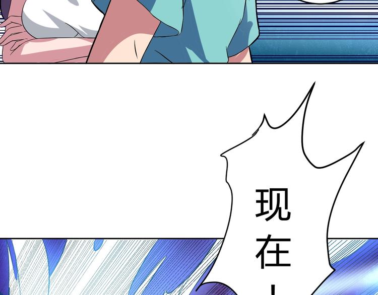 第6话 半步青铜123