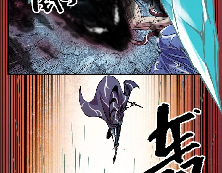 第1话 愤怒的拳头！26