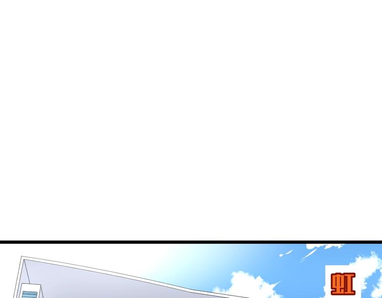 第5话 为了生存豁出去了！93