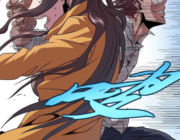 第4话 生死看淡，不服就干82