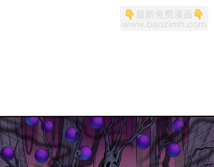 第7话 作死的考核78
