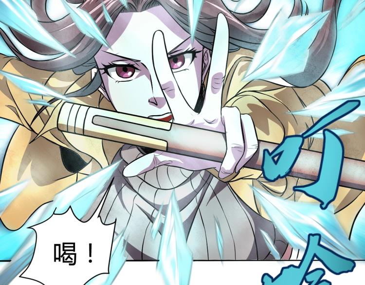 序章：濒死青年浴血逆袭！67