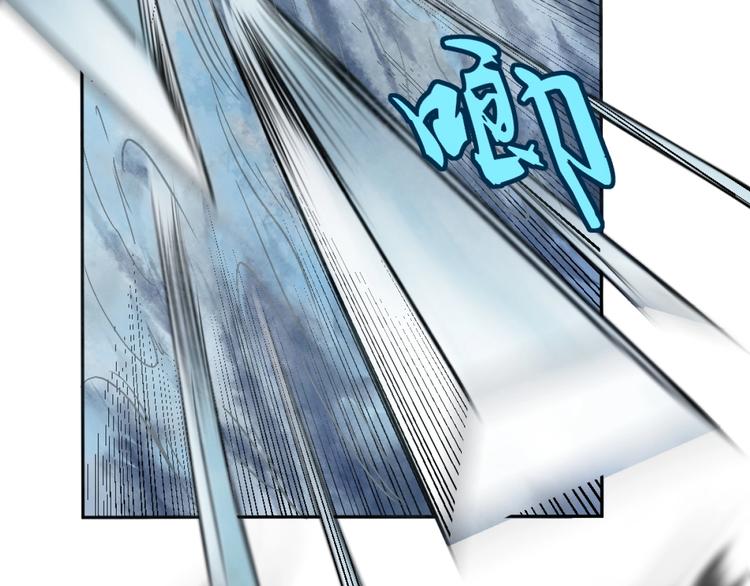 第4话 生死看淡，不服就干30
