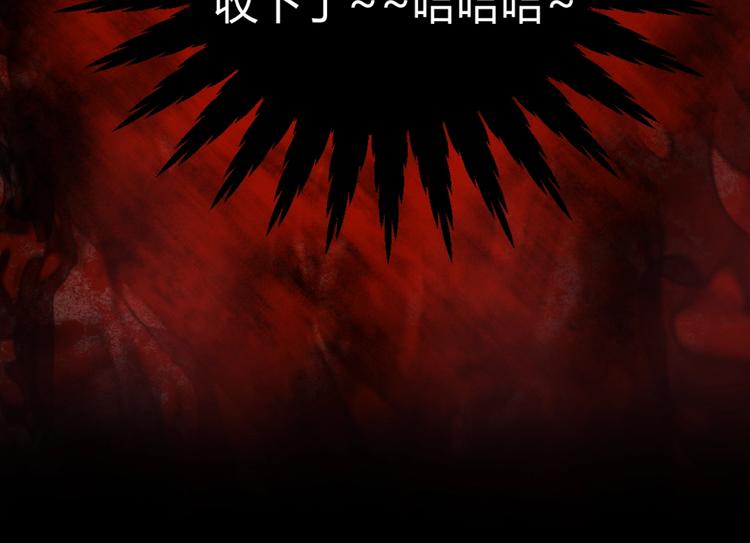 第3话 这个妹子有点冷107
