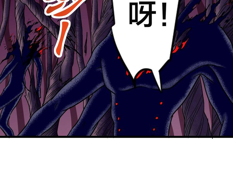 第11话  克星126