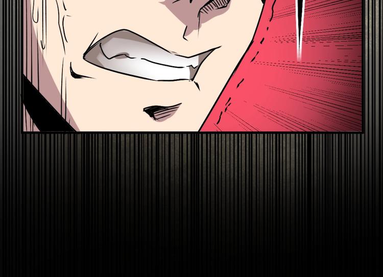 第1话 愤怒的拳头！63