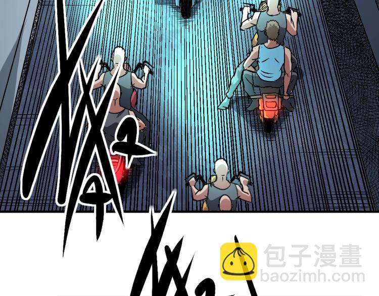 第3话 这个妹子有点冷60