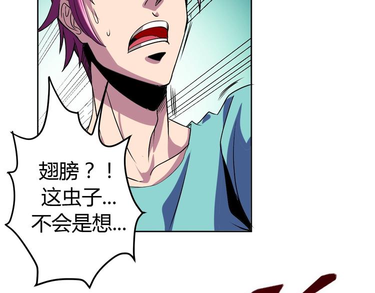 第7话 作死的考核137