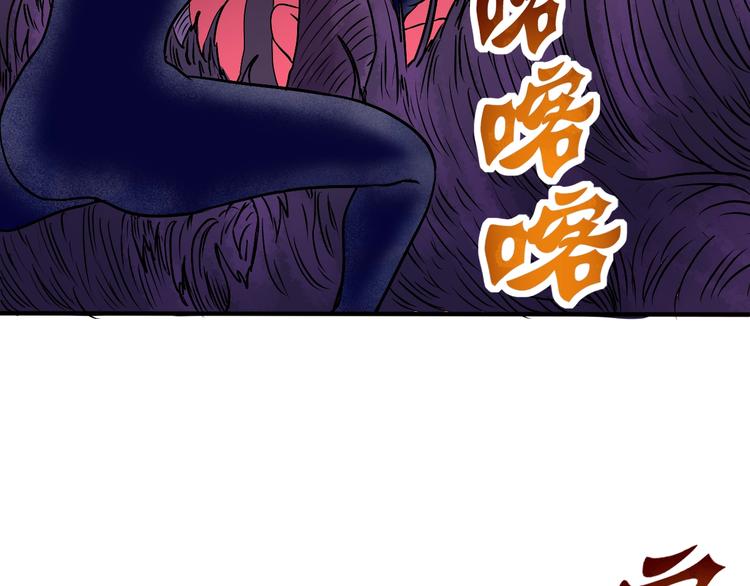 第10话  欺骗134