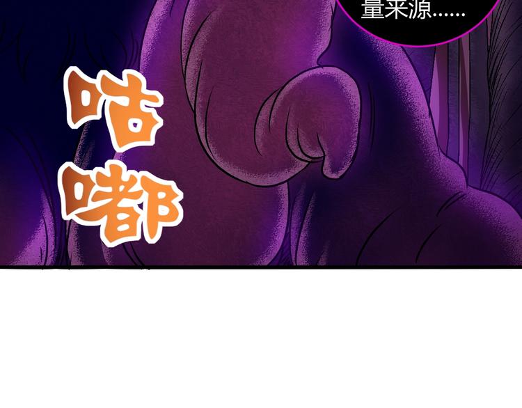 第12话  终结9