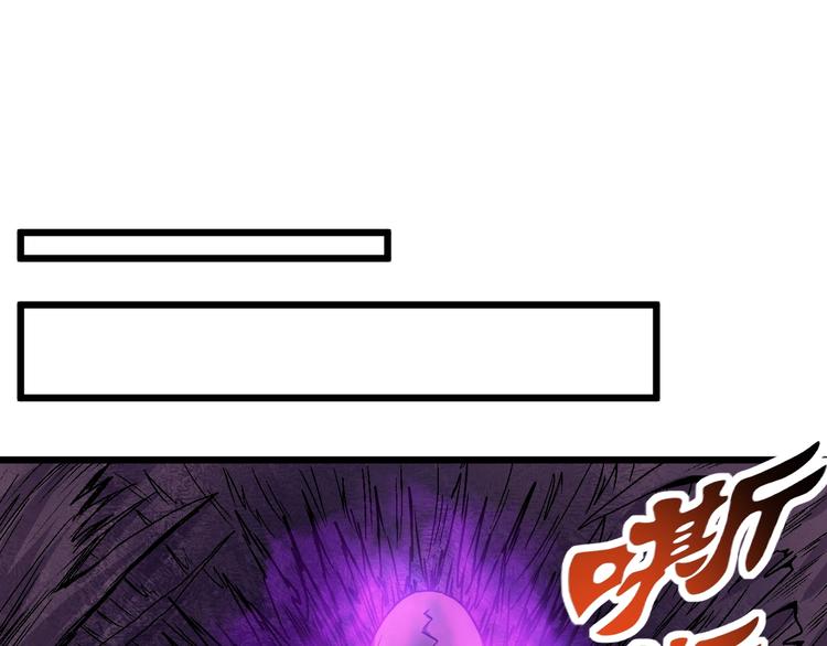 第11话  克星131