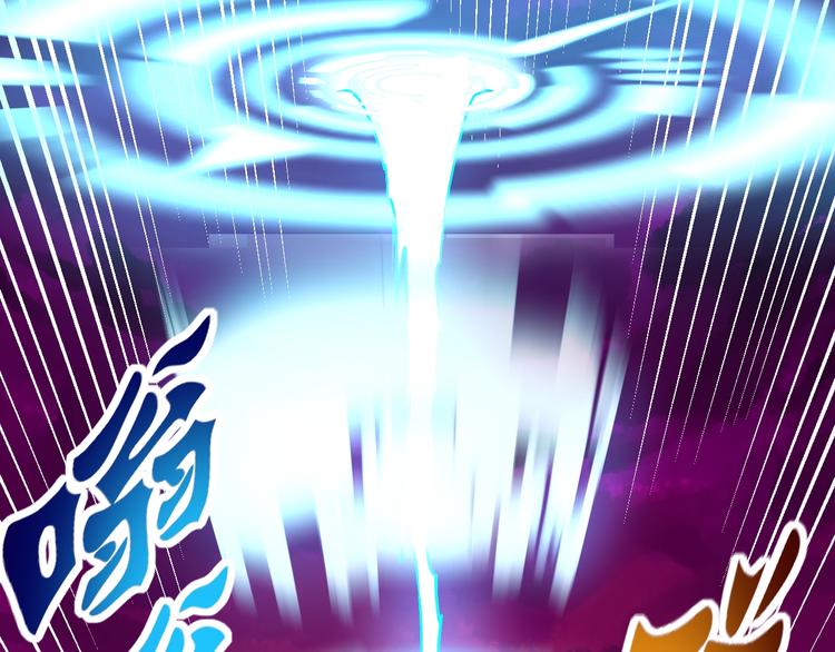 第12话  终结160