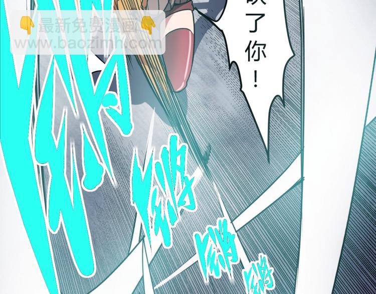 第3话 这个妹子有点冷151