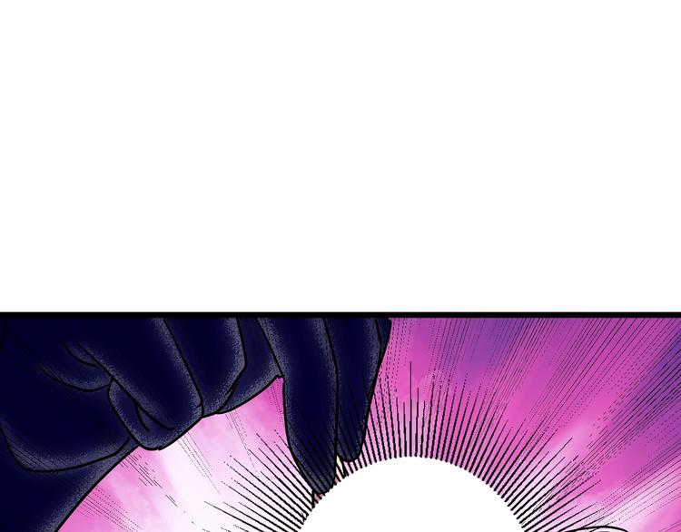 第11话  克星18