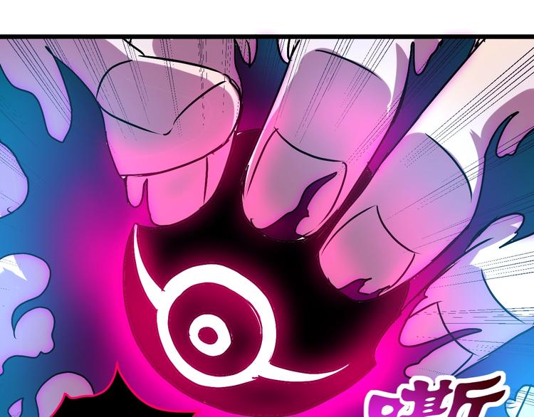 第12话  终结175
