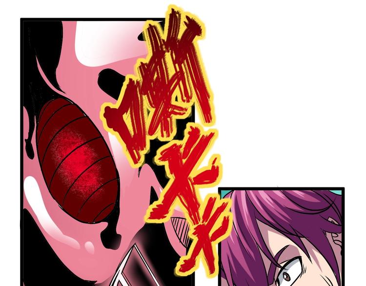 第7话 作死的考核110
