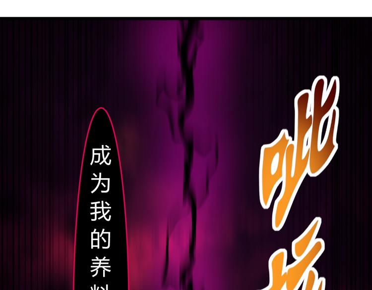 第12话  终结58
