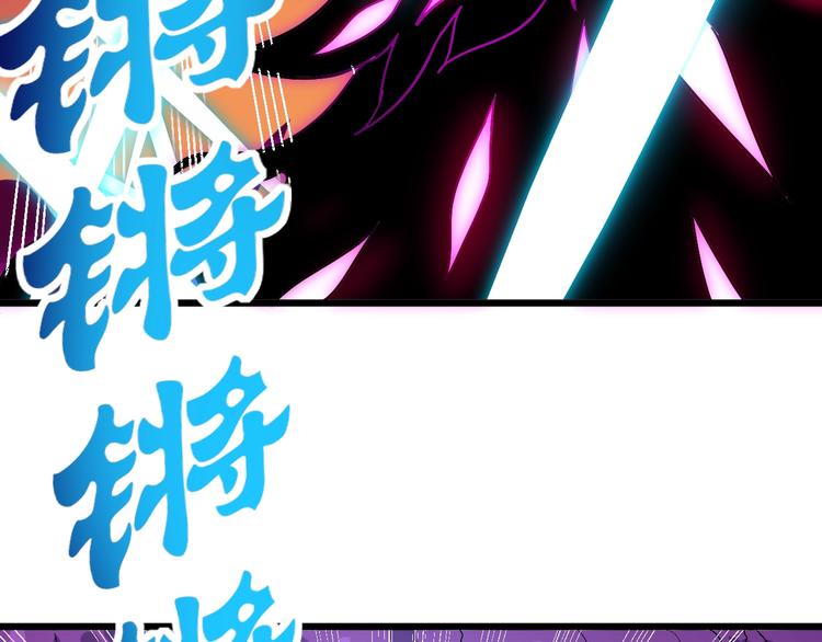 第12话  终结92