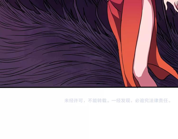 第10话  欺骗137