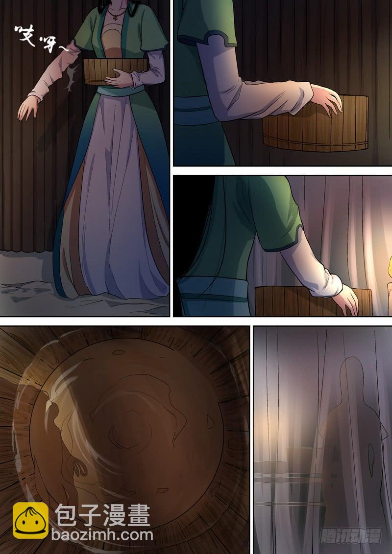 115